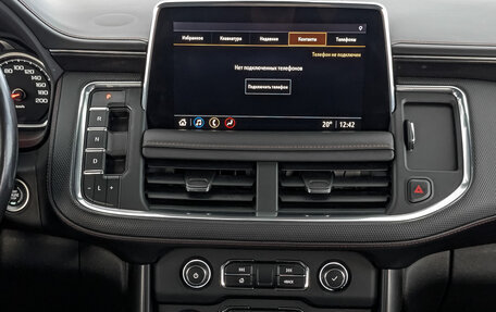 Chevrolet Tahoe IV, 2021 год, 8 150 000 рублей, 17 фотография