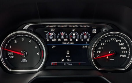 Chevrolet Tahoe IV, 2021 год, 8 150 000 рублей, 16 фотография