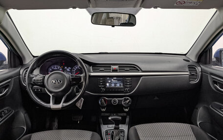 KIA Rio IV, 2019 год, 940 000 рублей, 13 фотография