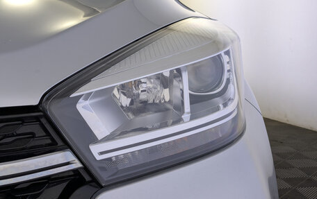 Chery Tiggo 4 I рестайлинг, 2020 год, 1 245 000 рублей, 11 фотография