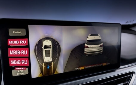 Chery Tiggo 8 Pro, 2021 год, 1 800 000 рублей, 30 фотография