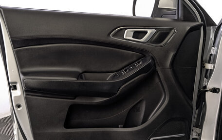 Chery Tiggo 4 I рестайлинг, 2020 год, 1 245 000 рублей, 19 фотография