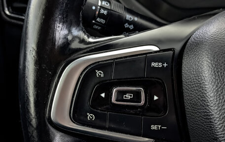 Chery Tiggo 4 I рестайлинг, 2020 год, 1 245 000 рублей, 29 фотография