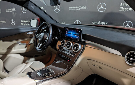 Mercedes-Benz GLC, 2019 год, 3 150 000 рублей, 13 фотография