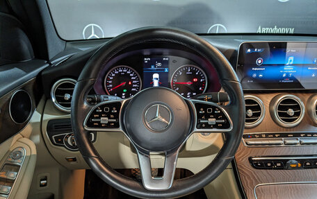 Mercedes-Benz GLC, 2019 год, 3 150 000 рублей, 22 фотография