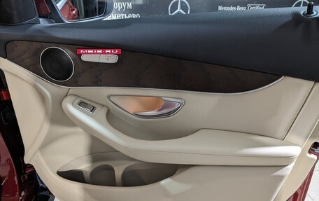 Mercedes-Benz GLC, 2019 год, 3 150 000 рублей, 25 фотография