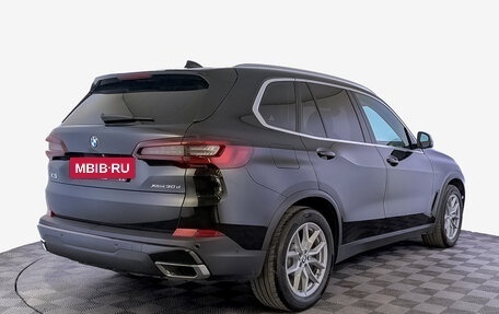BMW X5, 2020 год, 6 750 000 рублей, 5 фотография
