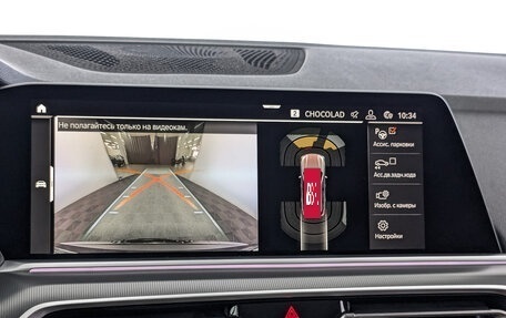 BMW X5, 2020 год, 6 750 000 рублей, 27 фотография