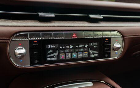 Genesis G90, 2022 год, 11 500 000 рублей, 31 фотография