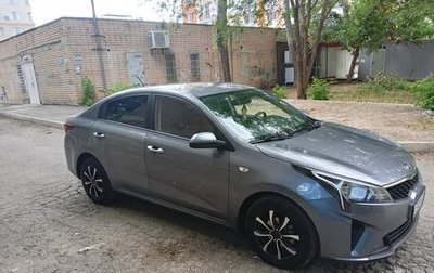 KIA Rio IV, 2020 год, 1 400 000 рублей, 1 фотография