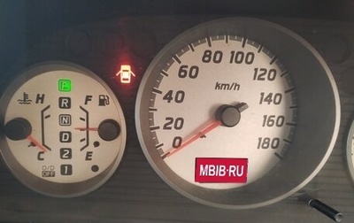Nissan X-Trail, 2000 год, 700 000 рублей, 1 фотография