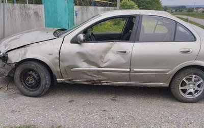 Nissan Almera Classic, 2012 год, 200 000 рублей, 1 фотография