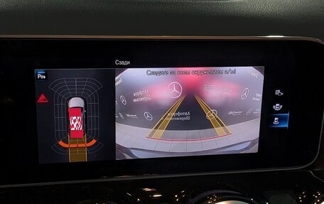 Mercedes-Benz B-Класс, 2020 год, 2 590 000 рублей, 9 фотография
