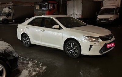 Toyota Camry, 2017 год, 2 300 000 рублей, 1 фотография