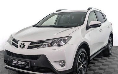 Toyota RAV4, 2015 год, 2 100 000 рублей, 1 фотография