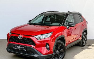 Toyota RAV4, 2021 год, 3 900 000 рублей, 1 фотография