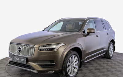 Volvo XC90 II рестайлинг, 2015 год, 3 899 000 рублей, 1 фотография
