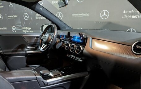 Mercedes-Benz B-Класс, 2020 год, 2 590 000 рублей, 17 фотография