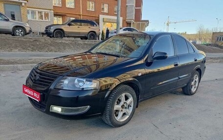 Nissan Almera Classic, 2007 год, 449 000 рублей, 1 фотография