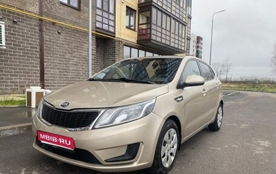 KIA Rio III рестайлинг, 2013 год, 785 000 рублей, 1 фотография