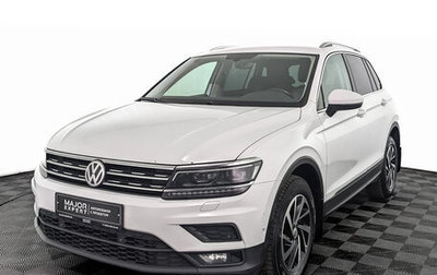 Volkswagen Tiguan II, 2018 год, 2 050 000 рублей, 1 фотография