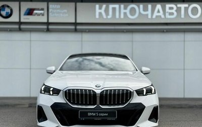 BMW 5 серия, 2024 год, 9 500 000 рублей, 1 фотография