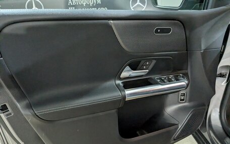 Mercedes-Benz B-Класс, 2020 год, 2 590 000 рублей, 22 фотография