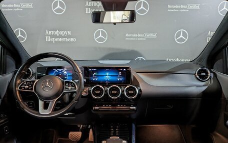Mercedes-Benz B-Класс, 2020 год, 2 590 000 рублей, 24 фотография