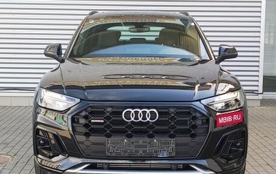 Audi Q5, 2023 год, 5 680 000 рублей, 1 фотография