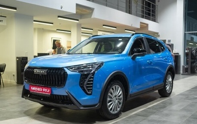 Haval Jolion, 2025 год, 2 799 000 рублей, 1 фотография