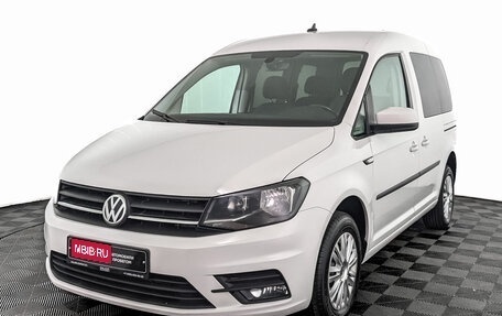 Volkswagen Caddy IV, 2020 год, 2 650 000 рублей, 1 фотография