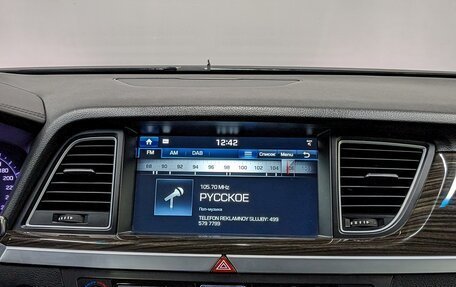 Genesis G80 I, 2018 год, 2 220 000 рублей, 15 фотография