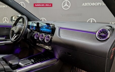Mercedes-Benz GLA, 2020 год, 3 200 000 рублей, 4 фотография