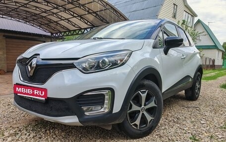 Renault Kaptur I рестайлинг, 2019 год, 1 650 000 рублей, 8 фотография