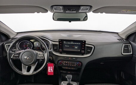 KIA cee'd III, 2020 год, 2 000 000 рублей, 14 фотография