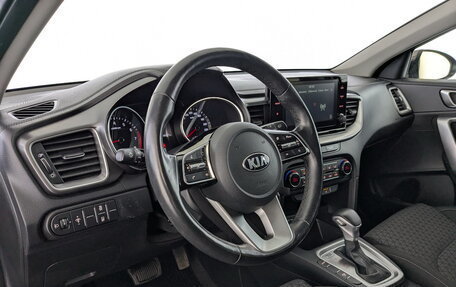 KIA cee'd III, 2020 год, 2 000 000 рублей, 16 фотография