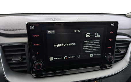KIA cee'd III, 2020 год, 2 000 000 рублей, 25 фотография