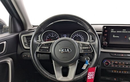 KIA cee'd III, 2020 год, 2 000 000 рублей, 21 фотография
