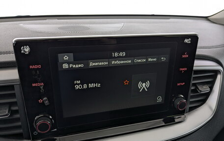 KIA cee'd III, 2020 год, 2 000 000 рублей, 28 фотография