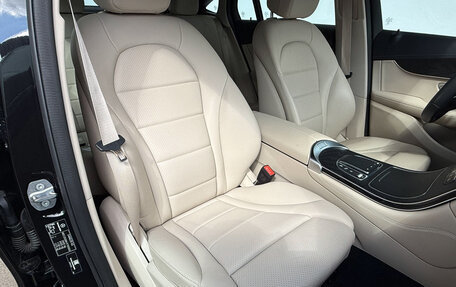 Mercedes-Benz GLC Coupe, 2019 год, 4 802 000 рублей, 22 фотография