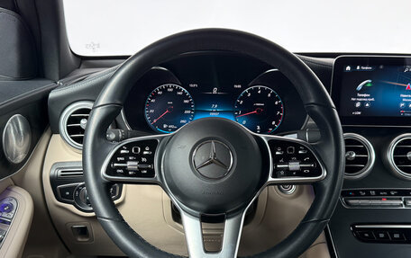 Mercedes-Benz GLC Coupe, 2019 год, 4 802 000 рублей, 21 фотография