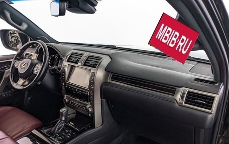 Lexus GX II, 2020 год, 7 750 000 рублей, 13 фотография