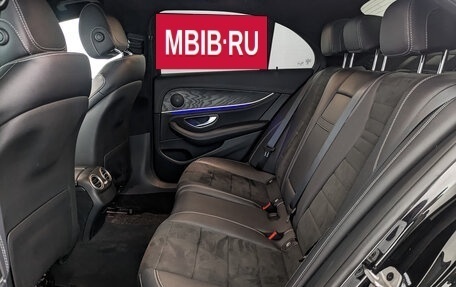 Mercedes-Benz E-Класс, 2021 год, 5 240 000 рублей, 17 фотография