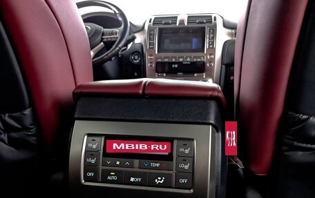 Lexus GX II, 2020 год, 7 750 000 рублей, 30 фотография