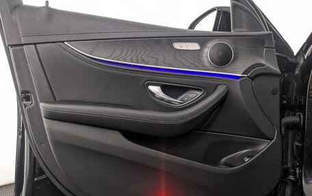 Mercedes-Benz E-Класс, 2021 год, 5 240 000 рублей, 18 фотография