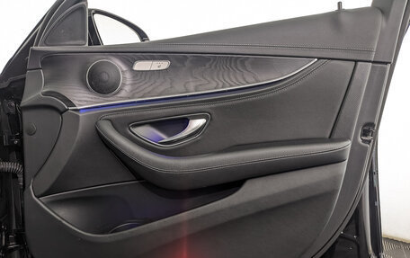 Mercedes-Benz E-Класс, 2021 год, 5 240 000 рублей, 22 фотография