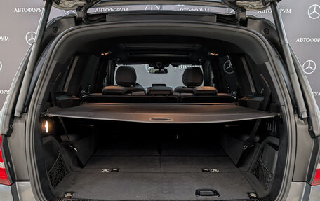 Mercedes-Benz GLS, 2019 год, 6 350 000 рублей, 10 фотография