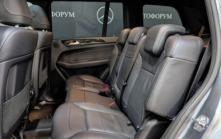 Mercedes-Benz GLS, 2019 год, 6 350 000 рублей, 18 фотография