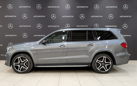 Mercedes-Benz GLS, 2019 год, 6 350 000 рублей, 8 фотография