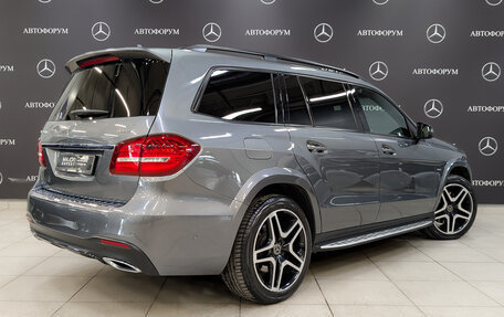 Mercedes-Benz GLS, 2019 год, 6 350 000 рублей, 5 фотография